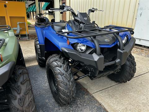 2024 Yamaha Kodiak 450 in Statesville, North Carolina - Photo 2