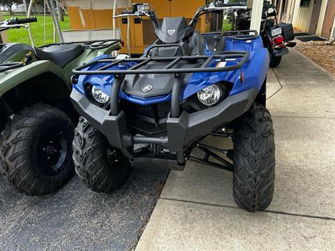 2024 Yamaha Kodiak 450 in Statesville, North Carolina - Photo 5