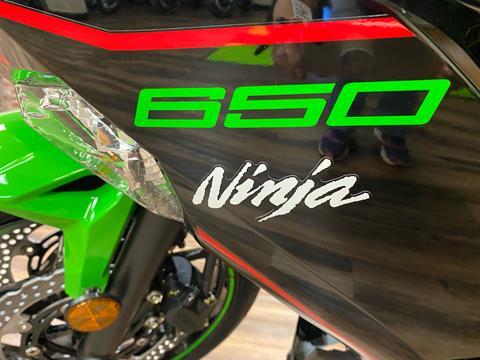 2022 Kawasaki Ninja 650 KRT Edition in Statesville, North Carolina - Photo 2