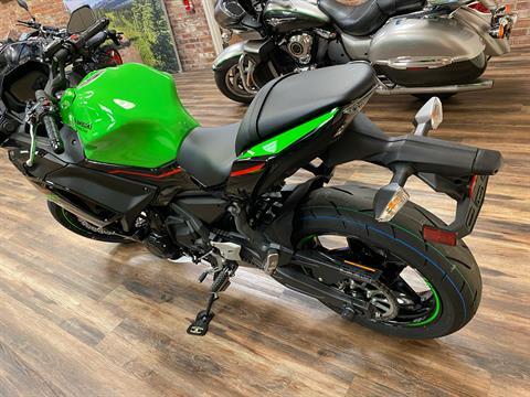 2022 Kawasaki Ninja 650 KRT Edition in Statesville, North Carolina - Photo 3