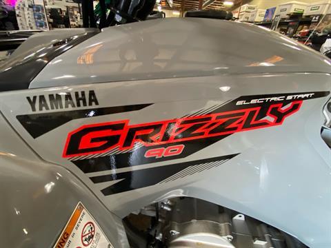 2022 Yamaha Grizzly 90 in Statesville, North Carolina - Photo 2
