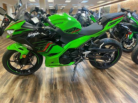 2023 Kawasaki Ninja 400 ABS KRT Edition in Statesville, North Carolina - Photo 1