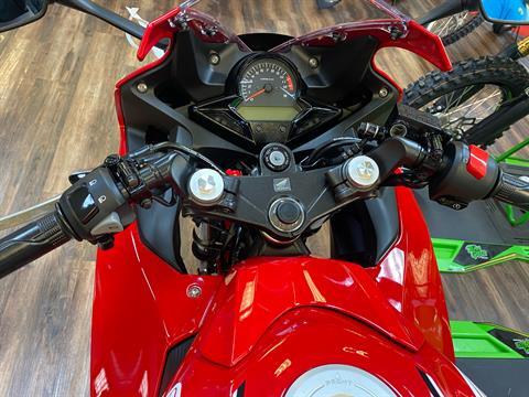 2022 Honda CBR300R in Statesville, North Carolina - Photo 4