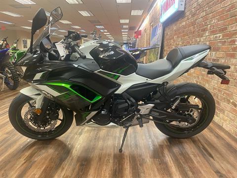 2022 Kawasaki Ninja 650 ABS KRT Edition in Statesville, North Carolina - Photo 1