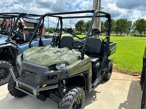 2024 Polaris Ranger 570 Full-Size in Statesville, North Carolina - Photo 1