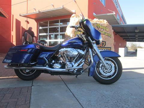 2007 Harley-Davidson Street Glide™ in Temple, Texas - Photo 2