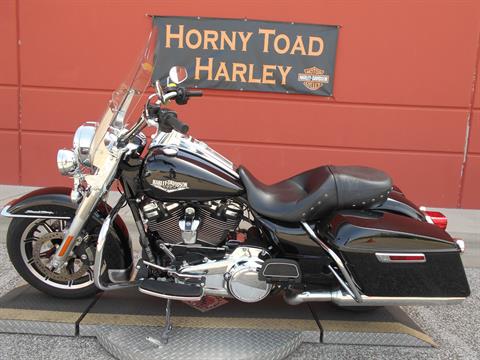 2019 Harley-Davidson Road King® in Temple, Texas - Photo 7