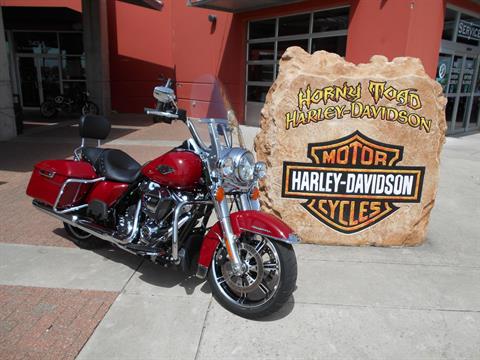 2021 Harley-Davidson Road King® in Temple, Texas - Photo 1