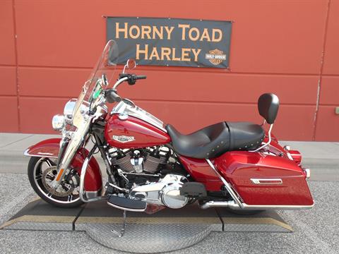 2021 Harley-Davidson Road King® in Temple, Texas - Photo 7