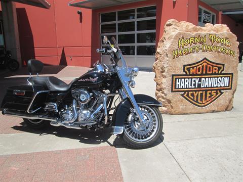2012 Harley-Davidson Road King® in Temple, Texas - Photo 2