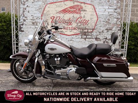 2021 Harley-Davidson Road King® in Lake Villa, Illinois - Photo 14