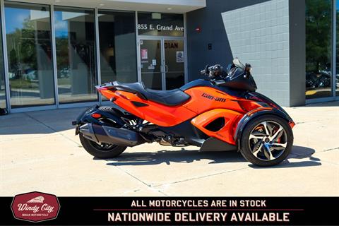 2014 Can-Am Spyder® RS-S SE5 in Lake Villa, Illinois - Photo 3