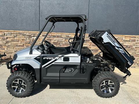 2024 Kawasaki MULE PRO-MX SE in Columbia, Missouri - Photo 7