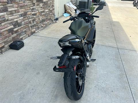 2024 Kawasaki Ninja 650 KRT Edition ABS in Columbia, Missouri - Photo 5