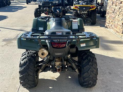 2017 Honda FourTrax Foreman Rubicon 4x4 DCT EPS in Columbia, Missouri - Photo 4