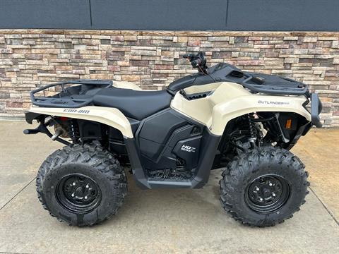 2024 Can-Am Outlander PRO HD7 in Columbia, Missouri - Photo 8