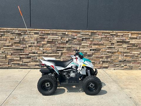 2025 Polaris Outlaw 110 EFI in Columbia, Missouri - Photo 8