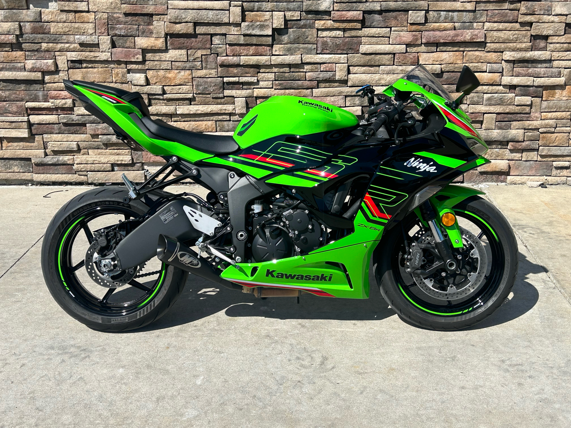 2024 Kawasaki Ninja ZX-6R KRT Edition in Columbia, Missouri - Photo 1