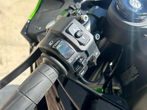 2024 Kawasaki Ninja ZX-6R KRT Edition in Columbia, Missouri - Photo 6