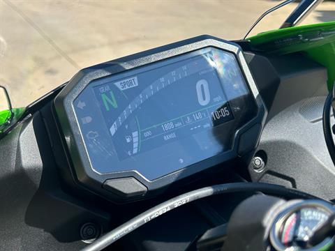 2024 Kawasaki Ninja ZX-6R KRT Edition in Columbia, Missouri - Photo 8