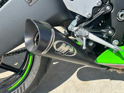 2024 Kawasaki Ninja ZX-6R KRT Edition in Columbia, Missouri - Photo 11