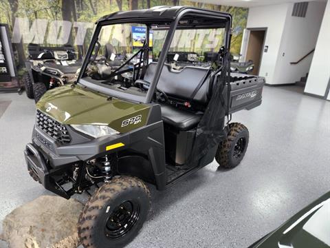 2024 Polaris Ranger SP 570 in Tecumseh, Michigan - Photo 1