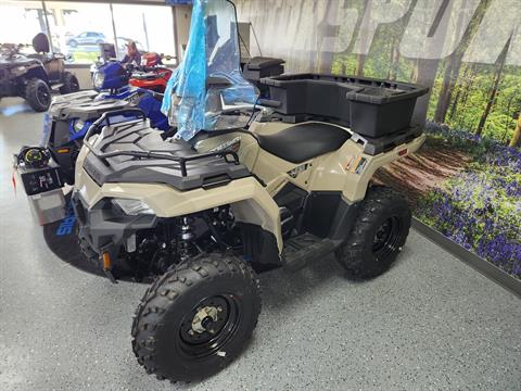 2024 Polaris Sportsman 570 in Tecumseh, Michigan - Photo 1