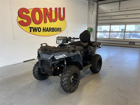 2025 Polaris Sportsman Touring 570 EPS in Two Harbors, Minnesota