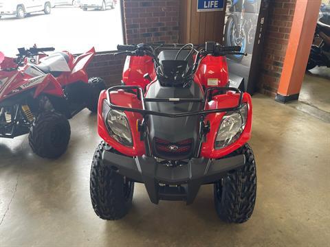 2023 Kymco MXU 150X in Sanford, North Carolina - Photo 3