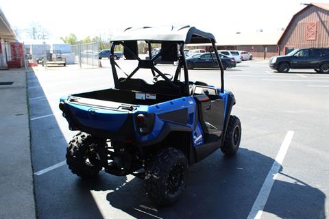 2023 Kymco UXV 450i LE EPS in Sanford, North Carolina - Photo 5