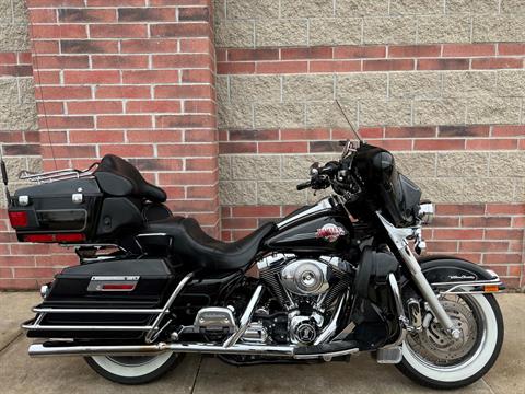 2005 harley davidson ultra classic for sale