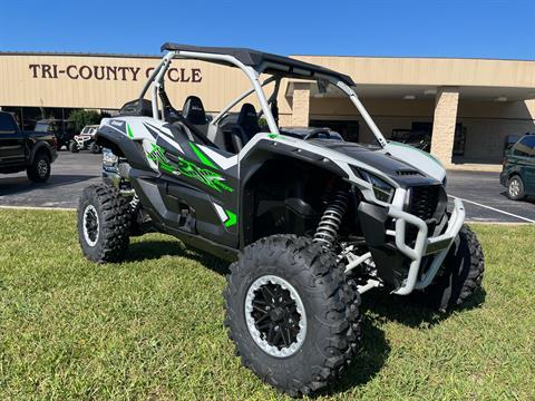 2024 Kawasaki Teryx KRX 1000 eS in Corbin, Kentucky - Photo 1