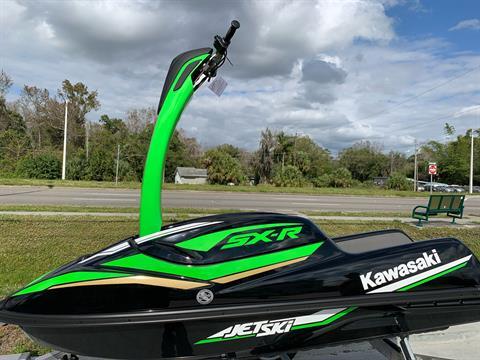 2023 Kawasaki Jet Ski SX-R 160 in Orlando, Florida - Photo 8