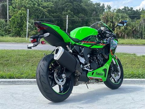 2024 Kawasaki Ninja ZX-6R KRT Edition in Orlando, Florida - Photo 5