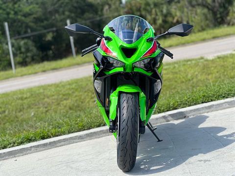 2024 Kawasaki Ninja ZX-6R KRT Edition in Orlando, Florida - Photo 6