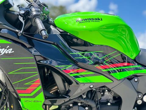 2024 Kawasaki Ninja ZX-6R KRT Edition in Orlando, Florida - Photo 7