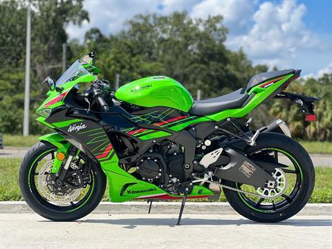 2024 Kawasaki Ninja ZX-6R KRT Edition in Orlando, Florida - Photo 10