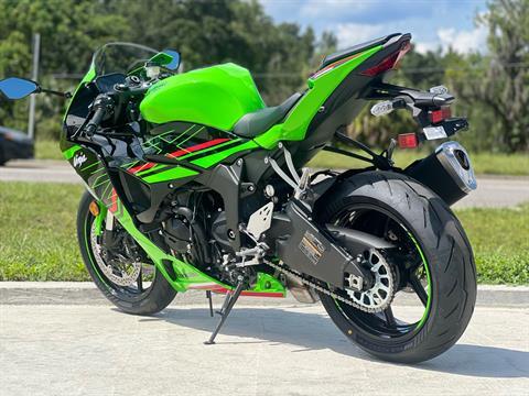2024 Kawasaki Ninja ZX-6R KRT Edition in Orlando, Florida - Photo 11