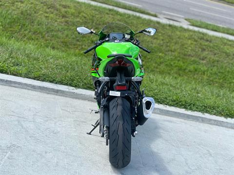 2024 Kawasaki Ninja ZX-6R KRT Edition in Orlando, Florida - Photo 9