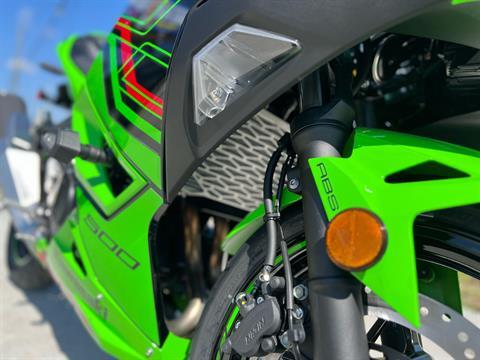 2024 Kawasaki Ninja 500 KRT Edition SE ABS in Orlando, Florida - Photo 10