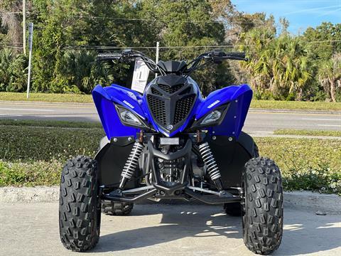 2024 Yamaha Raptor 110 in Orlando, Florida - Photo 4