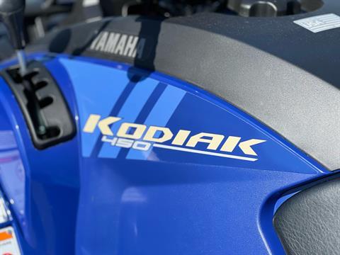 2024 Yamaha Kodiak 450 in Orlando, Florida - Photo 9