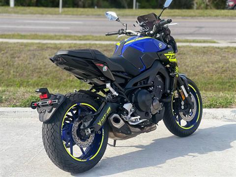 2019 Yamaha MT-09 in Orlando, Florida - Photo 6
