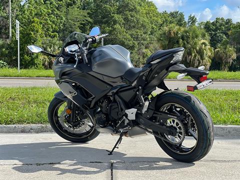 2024 Kawasaki Ninja 650 in Orlando, Florida - Photo 7