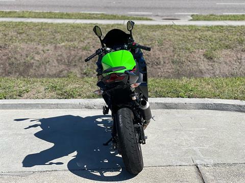 2022 Kawasaki Ninja 400 ABS KRT Edition in Orlando, Florida - Photo 7