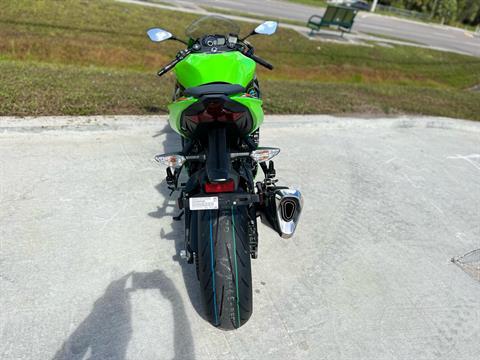 2023 Kawasaki Ninja ZX-6R KRT Edition in Orlando, Florida - Photo 3
