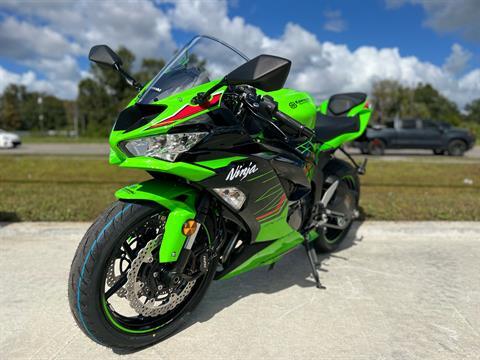 2023 Kawasaki Ninja ZX-6R KRT Edition in Orlando, Florida - Photo 5