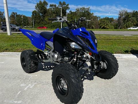 2024 Yamaha Raptor 700R in Orlando, Florida - Photo 4