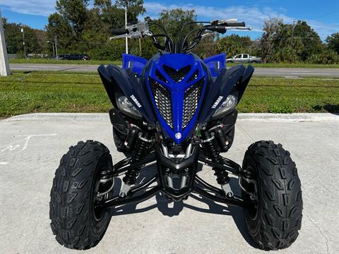 2024 Yamaha Raptor 700R in Orlando, Florida - Photo 5