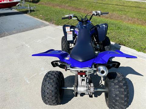 2024 Yamaha Raptor 700R in Orlando, Florida - Photo 9